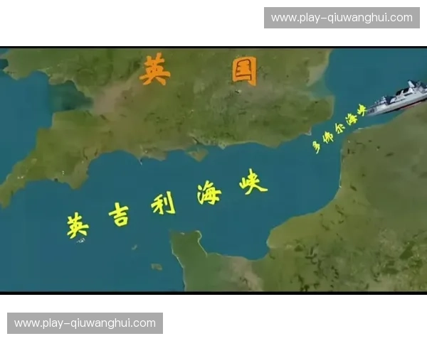 德意志之矛vs英吉利之盾：穿越英吉利海峡的灵魂博弈与生活抉择